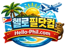 Hello-Phil.com